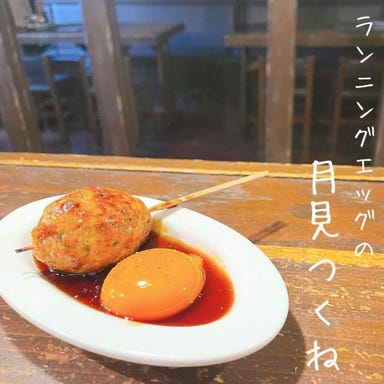 焼き鳥×日本酒 バードスペース 東岡崎北口店 メニューの画像