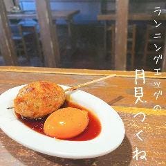焼き鳥×日本酒 バードスペース 東岡崎北口店 