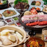 【南屋一番の人気】6種のお肉と3種の鍋『選べるサムギョプサル＆韓国鍋コース』