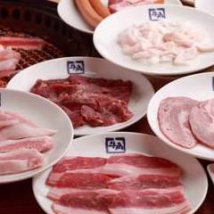 牛角 旭川春光ドンキ・ホーテ店