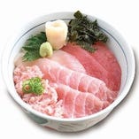 まぐろ四色丼