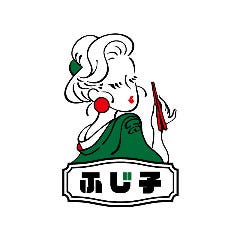 地鶏と魚と個室 ふじ子 倉敷駅前店