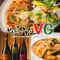 ぜんていのイタリアンVG 新津店 