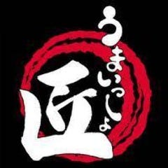 匠 水道橋店