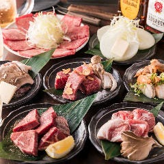 お好み焼き 杏子