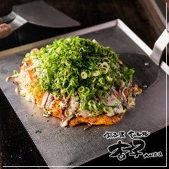 お好み焼き 杏子