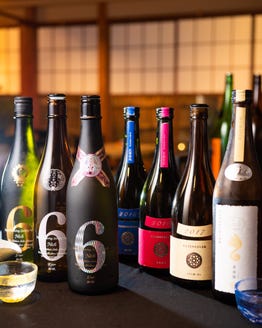旬菜ダイニング 魚や藤海 メニュー 日本酒 ドリンク ぐるなび 旬菜ダイニング 魚や藤海 メニュー 日本酒 ドリンク ぐるなび