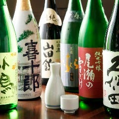 旬菜ダイニング 魚や藤海