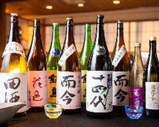 日本酒150種