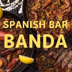 スペインバル BANDA 福島