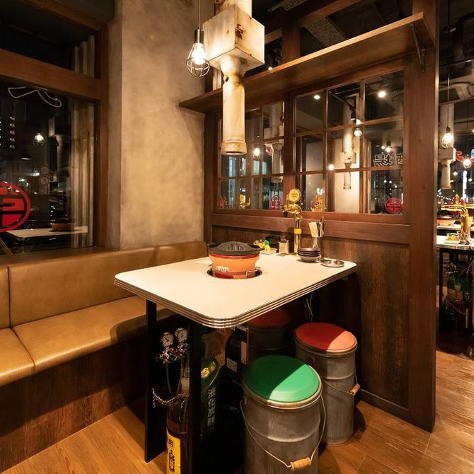 大衆ジンギスカン酒場 ラムちゃん おおたかの森店 流山 居酒屋 ぐるなび