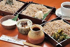 そば居酒屋 蔵のむこう