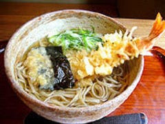 そば処 三佳
