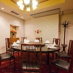 鎌倉で完全個室があるレストラン 居酒屋 飲食店