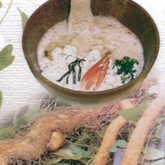 裏神田 自然生村