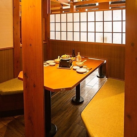 海鮮レストラン居酒屋 大武丸 伊豆長岡駅店