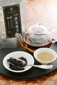 15年老烏龍茶クーポンで割引中