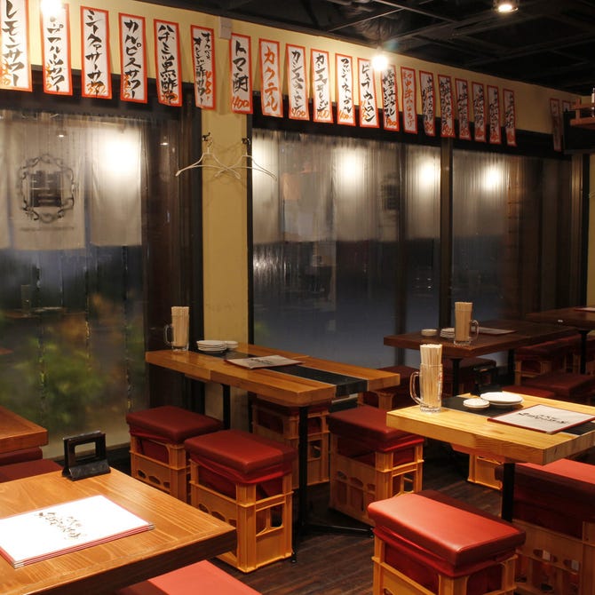 久茂地 免許皆伝酒場 那覇 居酒屋 ぐるなび