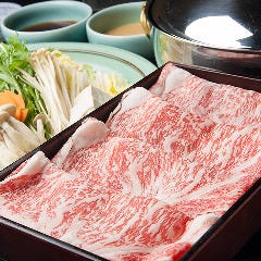 牛禅 すすきの店
