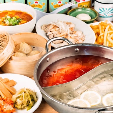 餃子 小籠包 福包酒場 渋谷店_歓送迎会に!赤字覚悟の早割りプラン!2時間火鍋サワー飲み放題コース!2,500円