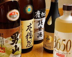 一新