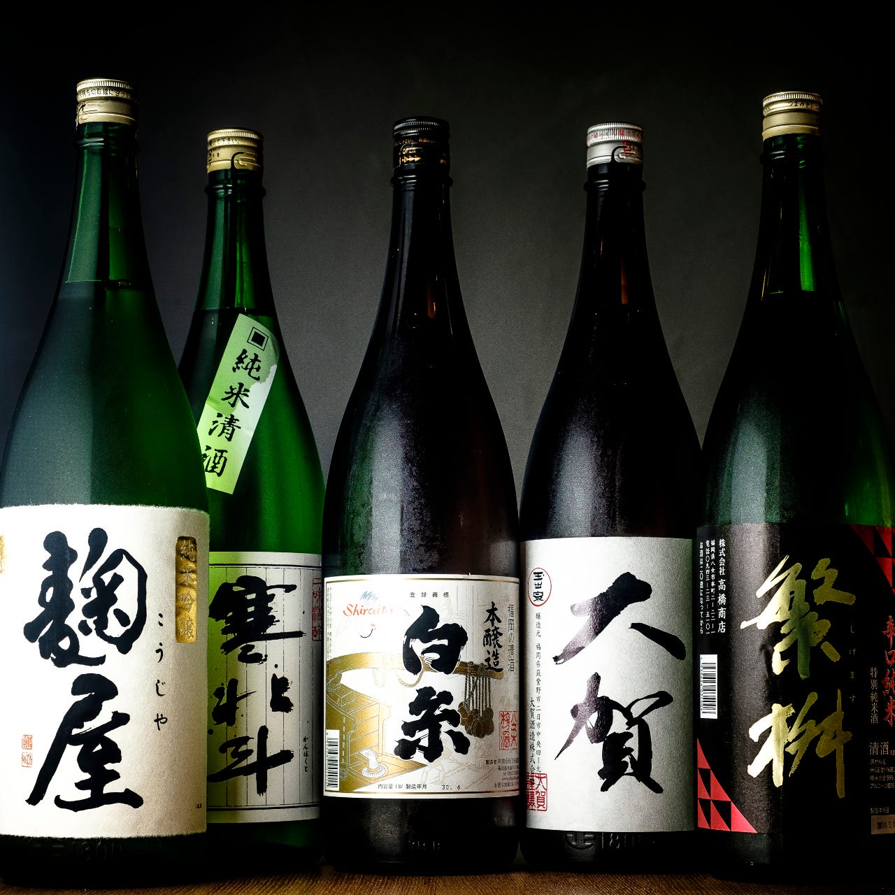 一押しの日本酒もご用意してお待ちしております。