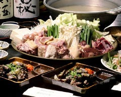 竹乃屋 仲原店 