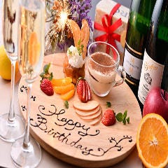 コースデザートはお祝いプレートに変更可！！