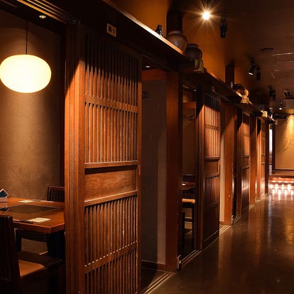 美味しいお店が見つかる 茨城県の居酒屋でおすすめしたい人気のお店 ぐるなび