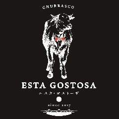 長岡 シュラスコ エスタゴストーザ～エスゴザ～ 