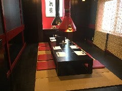 炭火焼ダイニング 賑