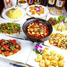 人気中華メニューを網羅のコース料理