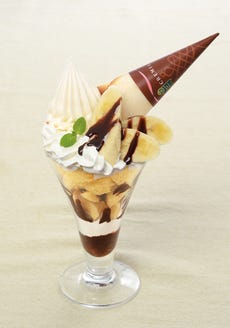ダッキーダック カフェ 柏高島屋ステーションモール店 メニュー クレミア チョコバナナパフェ ぐるなび