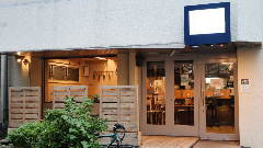 貸切×イタリアン Pokkur（ポックル） 