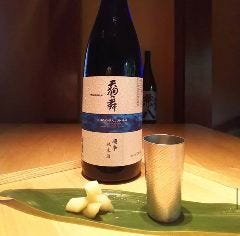 鮨 麻生 平尾山荘