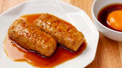 神戸焼き鳥 せいわ 三宮