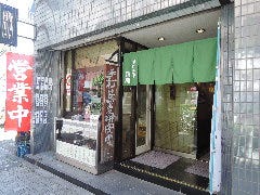 手打そば 清庵