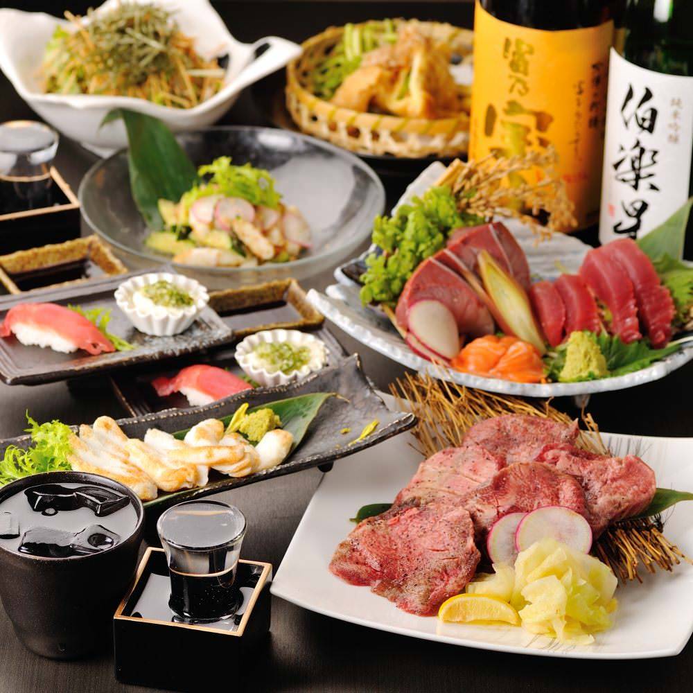 仙台牛タン居酒屋 牛タン食べ放題 ここや 仙台 牛タン食べ放題