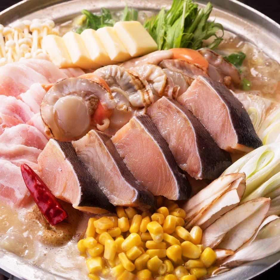 北の味紀行と地酒 北海道 池袋西口店 メニュー 飲み会 食事会 ぐるなび