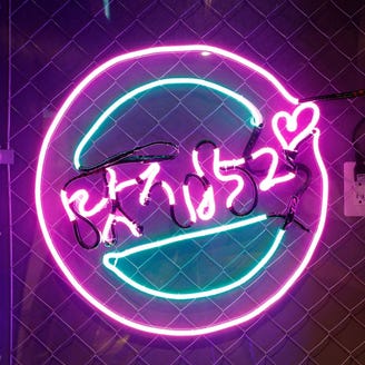 韓国酒場 マッチプ52 こだわり情報4 ぐるなび