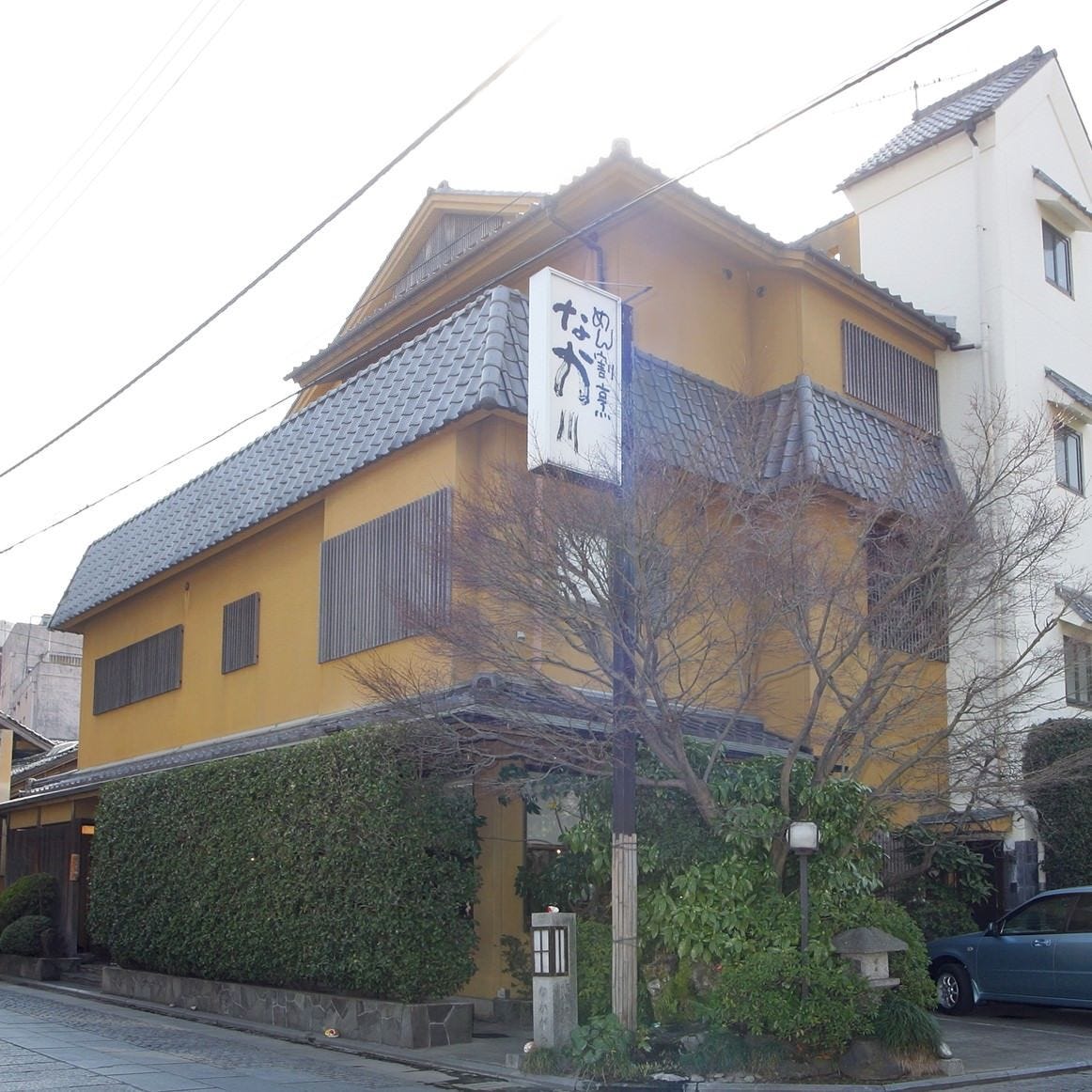 22年 最新グルメ 足利のレストラン カフェ 居酒屋 女子会におすすめのお店のネット予約 栃木版