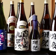 個性的な日本酒を取り揃えております