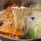 鍋の〆に…美味麺（平打ち玉子麺）