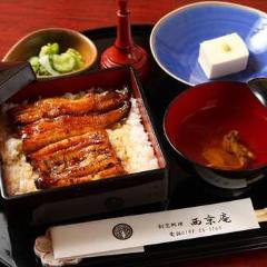 水沢で大人数で利用できる居酒屋特集