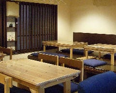 kitchen 味人