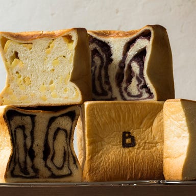 CUBE the Bakery_まるごと美味しい まるごとやさしい