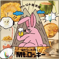 新宿三丁目 居酒屋 3 000円以内 おすすめ人気レストラン ぐるなび