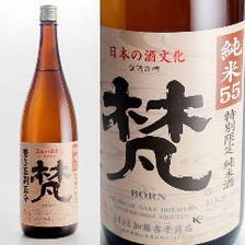 【福井の地酒】自慢の日本酒