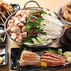 九州料理×個室居酒屋 九蔵 新宿西口店 