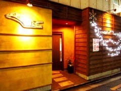 味感 一陣